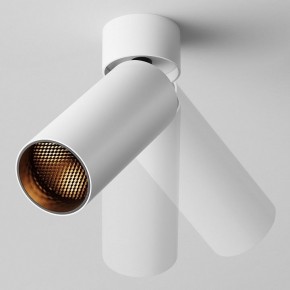 Светильник на штанге Maytoni FOCUS LED C055CL-L12W2.7K-W-W в Пуровске - purovsk.ok-mebel.com | фото 4
