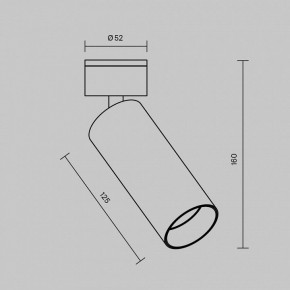 Светильник на штанге Maytoni FOCUS LED C055CL-L12W2.7K-W-W в Пуровске - purovsk.ok-mebel.com | фото 6