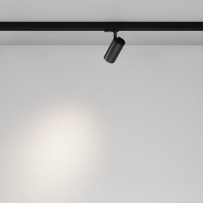 Светильник на штанге Maytoni Focus Led TR029-3-10W4K-B-1 в Пуровске - purovsk.ok-mebel.com | фото 3