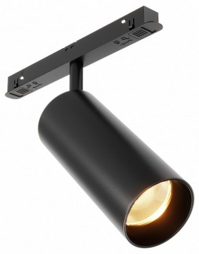 Светильник на штанге Maytoni Focus LED TR032-2-12W2.7K-M-B в Пуровске - purovsk.ok-mebel.com | фото