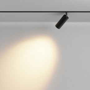 Светильник на штанге Maytoni Focus LED TR032-2-12W2.7K-M-B в Пуровске - purovsk.ok-mebel.com | фото 3