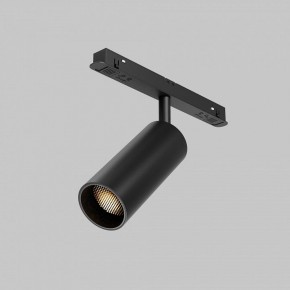 Светильник на штанге Maytoni Focus LED TR032-2-12W2.7K-M-B в Пуровске - purovsk.ok-mebel.com | фото 6