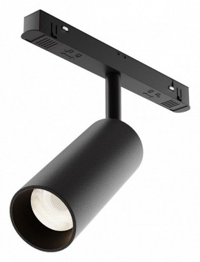 Светильник на штанге Maytoni Focus LED TR032-4-12WTW-M-DD2-B в Пуровске - purovsk.ok-mebel.com | фото