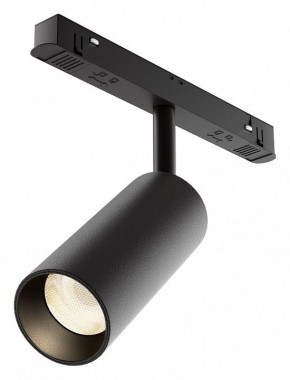 Светильник на штанге Maytoni Focus LED TR032-4-12WTW-M-DSZ-B в Пуровске - purovsk.ok-mebel.com | фото