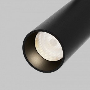 Светильник на штанге Maytoni Focus LED TR032-4-12WTW-M-DSZ-B в Пуровске - purovsk.ok-mebel.com | фото 9