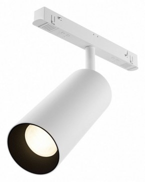 Светильник на штанге Maytoni Focus LED TR032-4-20WTW-M-DSZ-W в Пуровске - purovsk.ok-mebel.com | фото