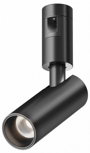 Светильник на штанге Maytoni Focus Led TR144-1-5W4K-W-B в Пуровске - purovsk.ok-mebel.com | фото