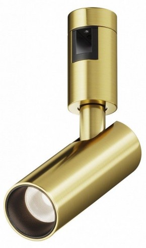 Светильник на штанге Maytoni Focus Led TR144-1-5W4K-W-BS в Пуровске - purovsk.ok-mebel.com | фото