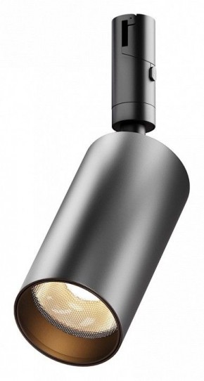 Светильник на штанге Maytoni Focus Led TR201-1-15W3K-M-B в Пуровске - purovsk.ok-mebel.com | фото