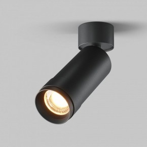 Светильник на штанге Maytoni Focus Zoom C055CL-L12W2.7K-Z-B в Пуровске - purovsk.ok-mebel.com | фото 2
