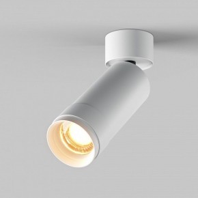 Светильник на штанге Maytoni Focus Zoom C055CL-L12W2.7K-Z-W в Пуровске - purovsk.ok-mebel.com | фото 2
