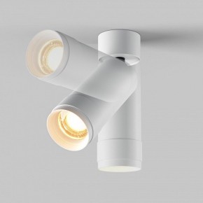 Светильник на штанге Maytoni Focus Zoom C055CL-L12W2.7K-Z-W в Пуровске - purovsk.ok-mebel.com | фото 4