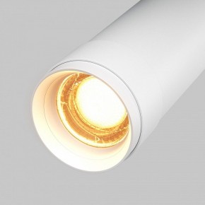 Светильник на штанге Maytoni Focus Zoom C055CL-L12W2.7K-Z-W в Пуровске - purovsk.ok-mebel.com | фото 7