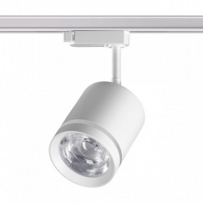 Светильник на штанге Novotech Arum 358802 в Пуровске - purovsk.ok-mebel.com | фото 3