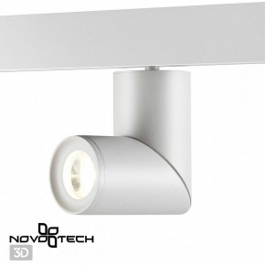 Светильник на штанге Novotech Flum 358546 в Пуровске - purovsk.ok-mebel.com | фото 3