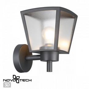 Светильник на штанге Novotech Park 370943 в Пуровске - purovsk.ok-mebel.com | фото 2