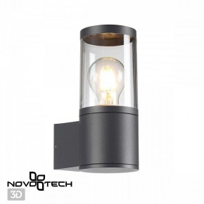 Светильник на штанге Novotech Vido 370951 в Пуровске - purovsk.ok-mebel.com | фото 2