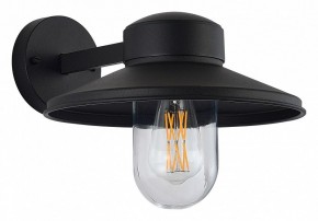 Светильник на штанге ST-Luce Basko SL9542.701.01 в Пуровске - purovsk.ok-mebel.com | фото