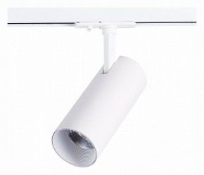 Светильник на штанге ST-Luce Mono ST350.546.20.36 в Пуровске - purovsk.ok-mebel.com | фото 3