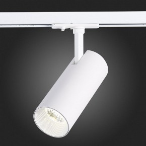 Светильник на штанге ST-Luce Mono ST350.546.20.36 в Пуровске - purovsk.ok-mebel.com | фото 9
