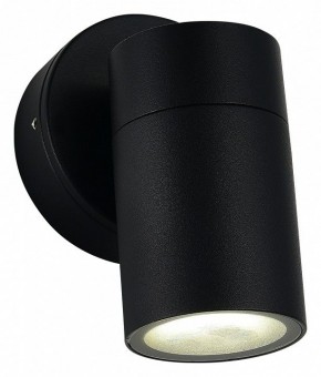 Светильник на штанге ST-Luce Tubo SL9008.401.01 в Пуровске - purovsk.ok-mebel.com | фото 3