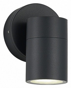 Светильник на штанге ST-Luce Tubo SL9008.701.01 в Пуровске - purovsk.ok-mebel.com | фото 2