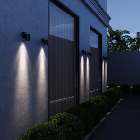 Светильник на штанге ST-Luce Tubo SL9008.701.01 в Пуровске - purovsk.ok-mebel.com | фото 4