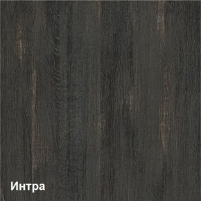 Трувор Тумба для обуви 13.241.06 в Пуровске - purovsk.ok-mebel.com | фото 3
