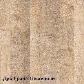 Трувор Тумба под ТВ 13.70 в Пуровске - purovsk.ok-mebel.com | фото 4