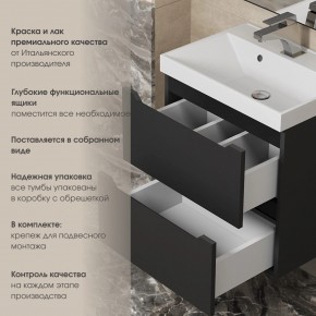 Тумба под раковину Uperwood Tanos 100 см, подвесная, черная матовая в Пуровске - purovsk.ok-mebel.com | фото 5