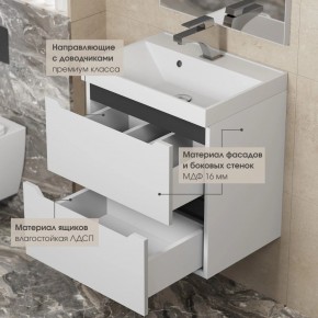Тумба под раковину Uperwood Tanos 50 см, подвесная, белая/графит в Пуровске - purovsk.ok-mebel.com | фото 4
