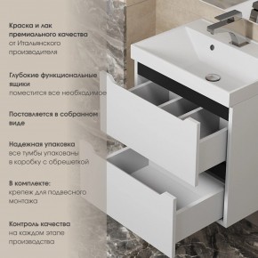 Тумба под раковину Uperwood Tanos 50 см, подвесная, белая/графит в Пуровске - purovsk.ok-mebel.com | фото 5
