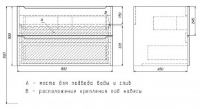 Тумба под раковину Uperwood Tanos 80 см, подвесная, белая матовая в Пуровске - purovsk.ok-mebel.com | фото 4