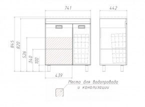 Тумба под умывальник Elen 75 Cube без ящика и корзиной для белья Домино (DC5003T) в Пуровске - purovsk.ok-mebel.com | фото 3