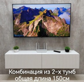 Тумба подвесная под ТВ LINES MTV1-MA 750 Белый глянец (Белый-M 10.1.1) в Пуровске - purovsk.ok-mebel.com | фото 10