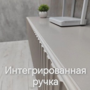 Тумба подвесная под ТВ LINES MTV1-MA 750 Бежевый (Леда-М 10.1.5) в Пуровске - purovsk.ok-mebel.com | фото 4