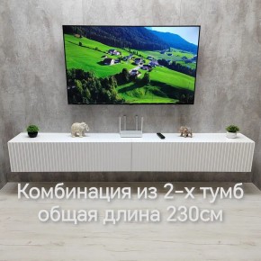 Тумба подвесная под ТВ LINES MTV4-MA 1150 Белый матовый (Белый-M 10.1.2) в Пуровске - purovsk.ok-mebel.com | фото 10