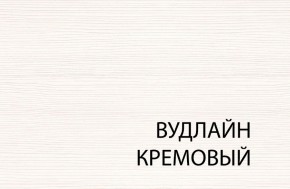 Тумба прикроватная 1S, TIFFANY, цвет вудлайн кремовый в Пуровске - purovsk.ok-mebel.com | фото 4