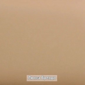 ОЛЬГА-ЛОФТ 5 Тумба в Пуровске - purovsk.ok-mebel.com | фото 8