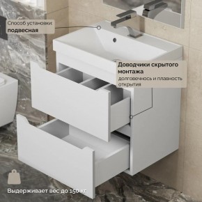 Тумба с раковиной Uperwood Tanos 50 см, подвесная, белая матовая в Пуровске - purovsk.ok-mebel.com | фото 7