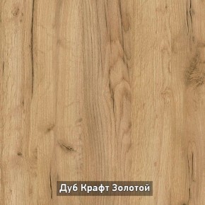 ВИРТОН 1 Тумба ТВ закрытая в Пуровске - purovsk.ok-mebel.com | фото 13