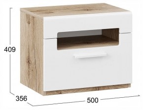 Тумбочка Фьюжн ТД-260.03.01 в Пуровске - purovsk.ok-mebel.com | фото 4