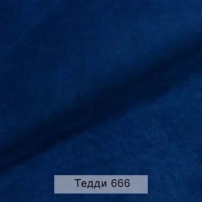 УРБАН Кровать БЕЗ ОРТОПЕДА (в ткани коллекции Ивару №8 Тедди) в Пуровске - purovsk.ok-mebel.com | фото