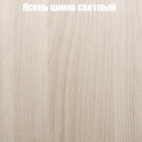 ВЕНЕЦИЯ Стенка (3400) ЛДСП в Пуровске - purovsk.ok-mebel.com | фото 6