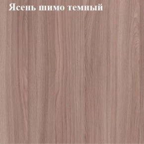 Вешалка для одежды в Пуровске - purovsk.ok-mebel.com | фото 3