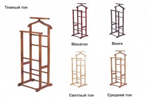 Вешалка костюмная ВК 2 в Пуровске - purovsk.ok-mebel.com | фото 2