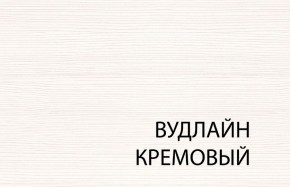 Вешалка L, TIFFANY, цвет вудлайн кремовый в Пуровске - purovsk.ok-mebel.com | фото 1