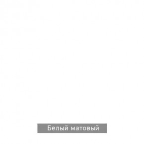 ВИРТОН 1 Тумба ТВ закрытая в Пуровске - purovsk.ok-mebel.com | фото 10