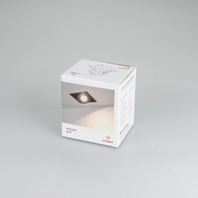 Встраиваемый светильник Arlight CL-SIMPLE-S80x80-9W Warm3000 (BK, 45 deg) 028149 в Пуровске - purovsk.ok-mebel.com | фото 8