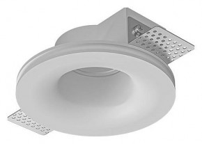 Встраиваемый светильник Arte Lamp Invisible A9282PL-1WH в Пуровске - purovsk.ok-mebel.com | фото
